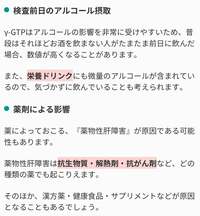 尾形あい『終わりました!!!』