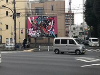 人気アニメーター・すしお氏が手がけた歯医者の看板が「通いたくなる」と話題に