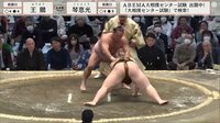 【映像】思わず「バンザイ」力士のレアな瞬間