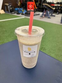 ダルビッシュ有『嬉』