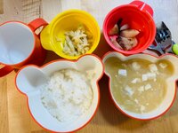 ニッチェ 江上敬子『ハッキリと！！』