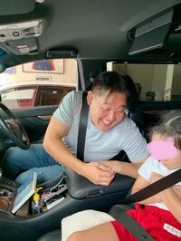 花田虎上『成功』