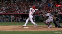 【映像】大谷の“大飛球”が引き起こした「悲喜こもごも」