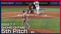 【映像】大谷の“浮き上がる”101マイルの剛速球