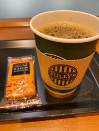 堀ちえみ『経過順調でホッとしました！』