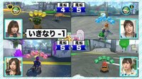 乃木坂46ゲーム女子会~1期生vs2期生勝つのはどっち~ - マリオカートでミニゲーム対決!【乃木坂46ゲーム女子会】 | 動画視聴は【Abemaビデオ(AbemaTV)】