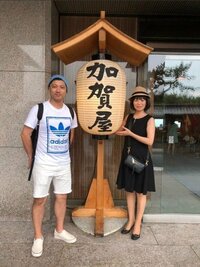 だいたひかる、躊躇していた手術後の温泉「タオルを首から下げて腕を組んで」