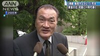 社会ニュース - 元横綱・輪島大士さん(70)死去 14度の幕内優勝 | 動画視聴は【Abemaビデオ(AbemaTV)】