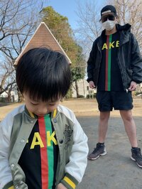 アレクサンダー『お揃いじゃん❤️』