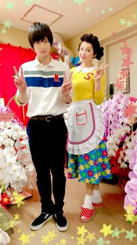 藤原紀香『カツオ~!!!』