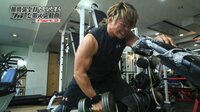 棚橋弘至がただひたすら肩を鍛える動画 | AbemaTV