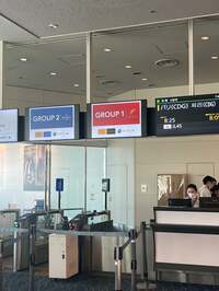 キャシー中島『いってきます！』