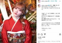 「強く素敵な女性になれるように」齊藤なぎさの美しい振り袖姿に絶賛の声