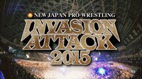 INVASION ATTACK 2015 2015.4.5 両国国技館 | AbemaTV