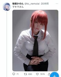 コスプレイヤー・毎眠かのん、「チェンソーマン」マキマに扮した美麗ショットが「完全再現されてる」と話題に