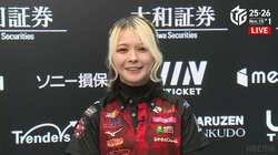 Mの風物詩“充実の亜樹”が今年も到来 二階堂亜樹が今期3勝目 チーム全体「すごくのびのび楽しそう」本人も試合後ニッコニコ／麻雀・Mリーグ