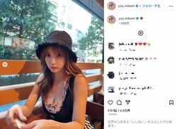 三上悠亜の胸元露わな“私服ショット”披露にファン絶賛「可愛すぎて震えました」「どのカットも絵になる」