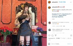 コスプレイヤー・ウィル、「SPY×FAMILY」ヨルのコスプレを披露！ファン「国宝すぎ」「スタイルえぐ」