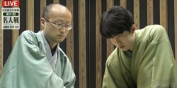 渡辺明名人が逆転 藤井聡太竜王との激戦は白熱の終盤戦へ／将棋・名人戦七番勝負第3局