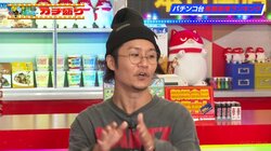 元広告代理店勤務のパチスロYouTuberが大予想 版権料最高額の人気アニメは以外な青春もの