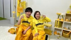 金田朋子＆畠中祐が“スベリ倒して”絆を深める！？スベっても全く動じない金田朋子にはツッコミの嵐が