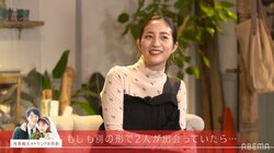 堀田茜「アプローチしてたって言われたい」複雑な乙女心に三浦翔平＆ノブ「面倒くさいな～」ツッコミ『私たち結婚しました2』第8話