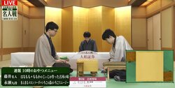 注目の“古河スイーツ”！藤井聡太名人は名物“花桃”推し 永瀬拓矢九段はインパクトでも勝負？メロンソーダ＆いちごスムージーでリフレッシュ