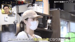 実話を元にした"即興ラブソング"に当事者の女子大生が涙「1番好きな歌になりました」