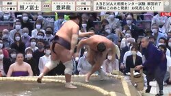 「強い横綱！」照ノ富士が盤石の相撲、新大関・御嶽海も白星発進　阿炎は初日黒星