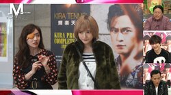 『M』安斉かれん＆田中みな実の怪演っぷりを伊集院ら絶賛「キングオブコントいける」