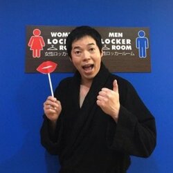 今田耕司&松本まりか&橋本マナミら『田中圭24時間テレビ』豪華ゲスト陣のオフショット続々公開