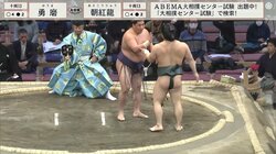 「ごめんねごめんね〜」立ち合い不成立でとにかく謝る力士に相撲ファンほっこり「いいやつ」「かわいい」