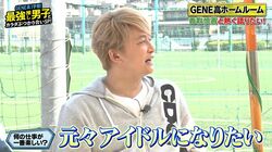 香取慎吾が明かすデビュー直前秘話、草なぎ剛と2人だけのストイック時間「2人で朝まで…」