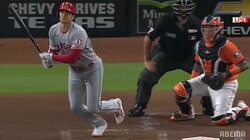 大谷翔平、4試合ぶり44号！激戦の本塁打王争いで2位に2本差“投手大谷”も強力援護 打球速度185キロの超速弾
