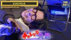 'Say You To Yo Asobi' Confirmed for 9th Year! Natsuki Hanae Screams "You Guys Betrayed Me!" 14 MCs Go Wild [Event Report]