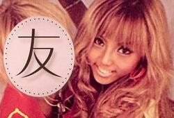 「109でスカウト→eggのモデルに」元祖インスタグラマー（43歳）、ギャルモデル時代の写真を公開
