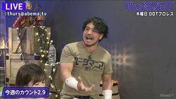 車を大破！今成夢人、衝撃のバイトエピソードを告白