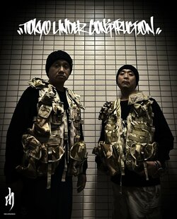 DJ TANAKEN、TANAKEN。現在制作中のニュー・アルバムからRINO LATINA IIをフィーチャーした東京アンセムを先行カットをリリース！