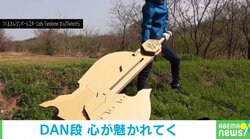 有名アニメなどの武器をダンボール工作 精巧な動き＆見た目に驚き「技術凄すぎて口あんぐり」「男のロマン」