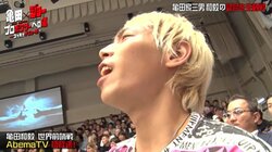 YouTuberジョー　ボクシングの“聖地”後楽園ホールに「めっちゃテンション上がる」