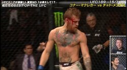 UFC最高のスター、コナー・マクレガーが“本物”になった試合とは？