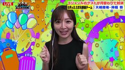 「芸人さんですか？」「天才だ」ゲスト出演者も感心するABEMA・藤田かんなアナのサービス精神