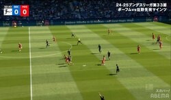 ボールが止まった！？ 佐野海舟の“華麗すぎるバックスピンパス”が驚愕クオリティー「奪うだけじゃないのが良いところ」「周り見えてるな」