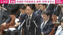 「核も爆撃機もない日本をいずれも持っている国が『新型軍国主義』と呼んでも共感は得られない」小泉防衛大臣が中国の主張を一蹴 国会で「核抑止」「原潜導入」「自衛官の検視・解剖」を議論