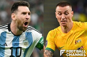 アルゼンチン代表対オーストラリア代表、予想スタメン＆フォーメーション。ディ・マリアの代役は？