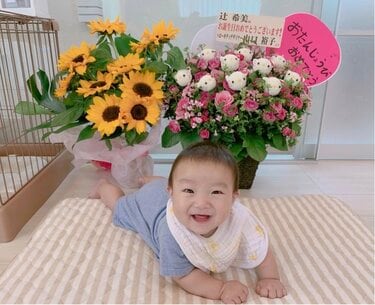 辻希美、ハローキティデザイナーから届いた“お花”を公開「幸空しゃんも