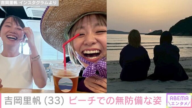 吉岡里帆（33）、ビーチでのプライベートショットに多くの反響「ほんまにキュート」 3枚目