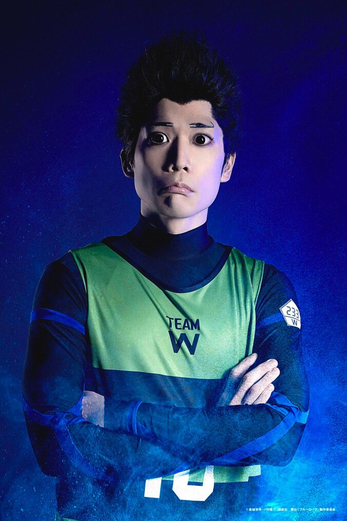 舞台「ブルーロック」17人のキャラビジュアル全公開　主題歌はKradness 14枚目