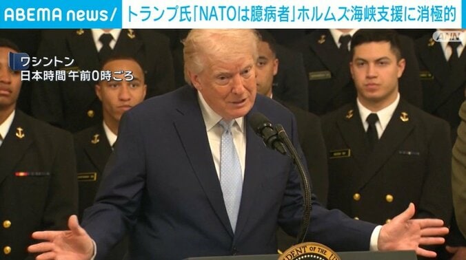 トランプ大統領