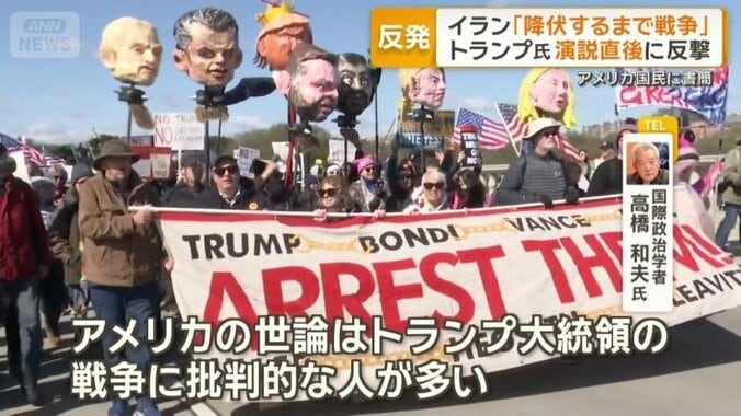 「さらに拍車をかけようという」